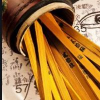 玄空风水排盘:什么叫玄空风水