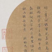 三月十三-清明时节后一天生活好么,能够交通出行吗?