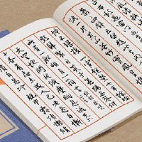 开个烧烤店起什么名字 有吉利的店名