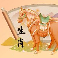 1990属马人2022年事业 事业运势越来越好