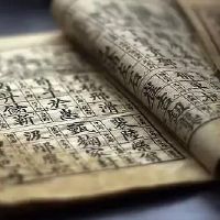 灏和浩哪个好取名更吉利