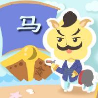 90年属马女2022年财运 投资理财需谨慎