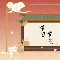 2022年三伏天始末 防暑小贴士