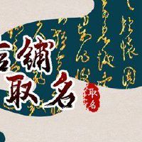 花店取名字大全免费 富有浪漫气息的花店名称