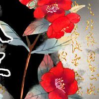 炉中火兔男桃花运怎么样 保持精神忠贞爱情