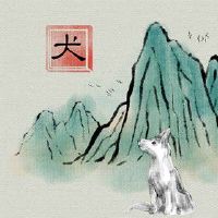 2022年农历八月属狗人能逢考必过吗 复习巩固提升成绩