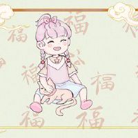 2022年8月5日七月初八出生的女宝宝五行查询