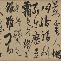 闰四月二十是宜出行吉日吉时吗,日值哪些?