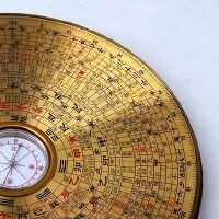 保生神咒经咒语是什么