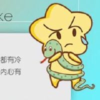 今日生肖相冲查询 2022年9月1日农历八月初六