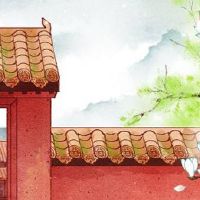 数字能量学伏位吉凶 五行大吉转运的手机号