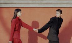 用数学公式来表达我对你的爱——一种含蓄而富有创意的方式