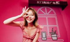 是否应该在相亲后每天保持联系?频繁联系是否可能让另一半产生反感情绪?