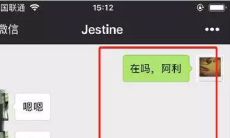 遇到尬聊症状如何摆脱?试试这几个技巧让你和“尬聊”彻底告别吧!