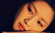 关于浪漫爱情的诗歌 在你耳边喃语